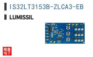 IS32LT3153B-ZLCA3-EB