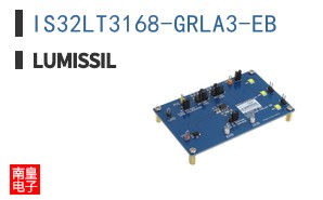 IS32LT3168-GRLA3-EB