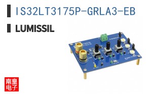 IS32LT3175P-GRLA3-EB