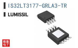 IS32LT3177-GRLA3-TR