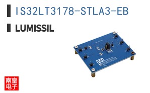IS32LT3178-STLA3-EB