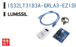 IS32LT3183A-GRLA3-EZISP