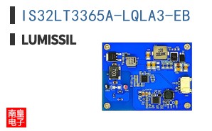 IS32LT3365A-LQLA3-EB