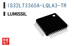 IS32LT3365A-LQLA3-TR