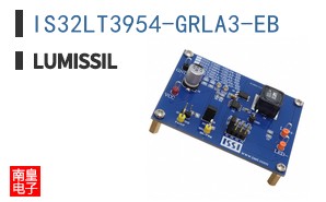 IS32LT3954-GRLA3-EB