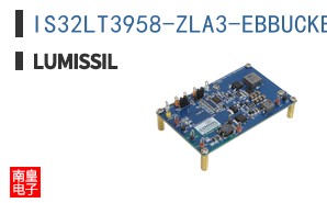 IS32LT3958-ZLA3-EBBUCKBOOST