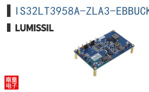IS32LT3958A-ZLA3-EBBUCKBOOST