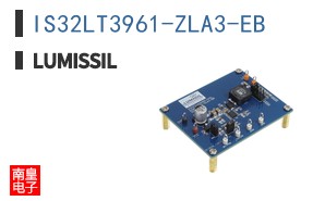 IS32LT3961-ZLA3-EB