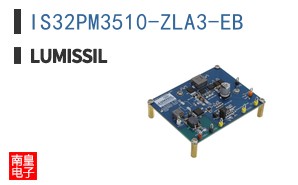 IS32PM3510-ZLA3-EB