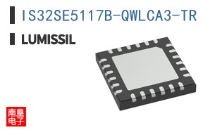 IS32SE5117B-QWLCA3-TR