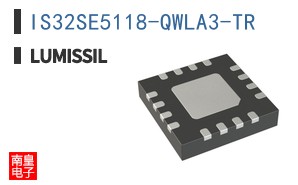 IS32SE5118-QWLA3-TR