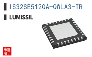 IS32SE5120A-QWLA3-TR