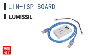 LIN-ISP BOARD