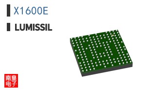 X1600E
