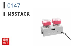 C147