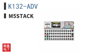 K132-ADV