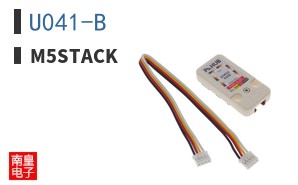 U041-B