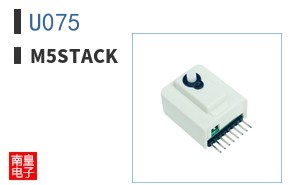 U075