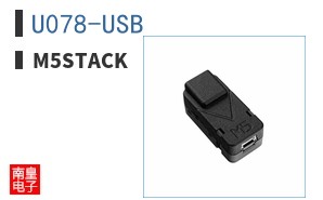 U078-USB
