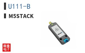 U111-B