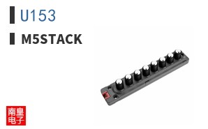 U153