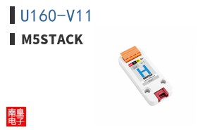 U160-V11