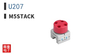 U207