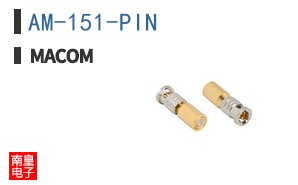 AM-151-PIN