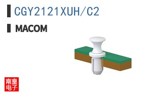 CGY2121XUH/C2