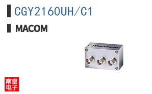 CGY2160UH/C1