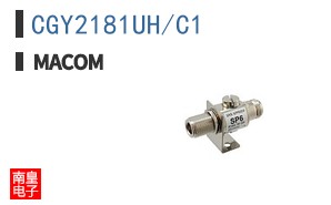 CGY2181UH/C1