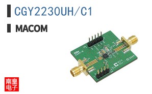 CGY2230UH/C1