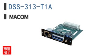 DSS-313-T1A