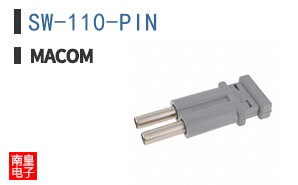 SW-110-PIN