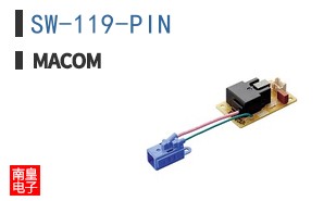 SW-119-PIN