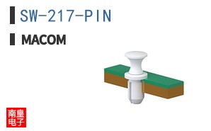 SW-217-PIN