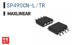 SP490CN-L/TR