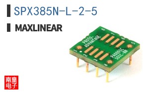 SPX385N-L-2-5