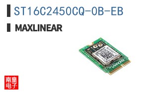 ST16C2450CQ-0B-EB