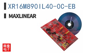 XR16M890IL40-0C-EB