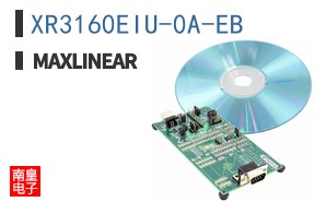 XR3160EIU-0A-EB
