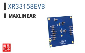 XR33158EVB