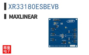 XR33180ESBEVB