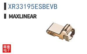 XR33195ESBEVB