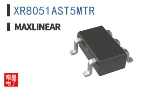 XR8051AST5MTR