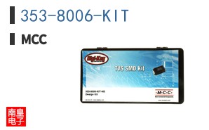353-8006-KIT