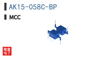 AK15-058C-BP