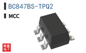 BC847BS-TPQ2