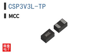 CSP3V3L-TP