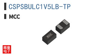 CSPSBULC1V5LB-TP